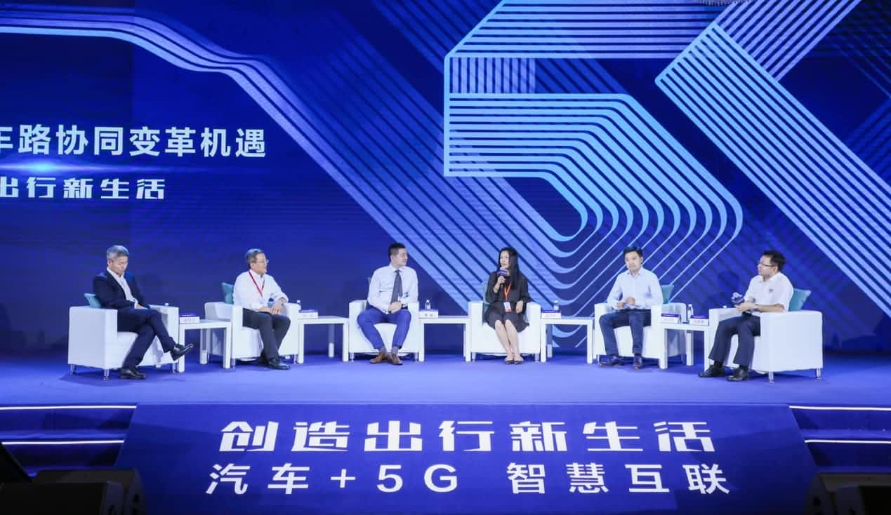 创造出行新生活论坛召开 美港通官网与行业共话面向未来的地图服务