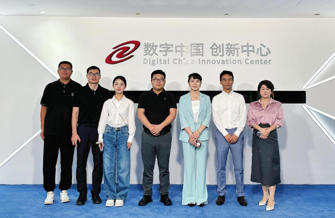 长安汽车杨军华一行到访神州数码和美港通官网，共谋汽车业务创新之道